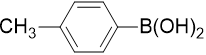 4-甲基苯硼酸