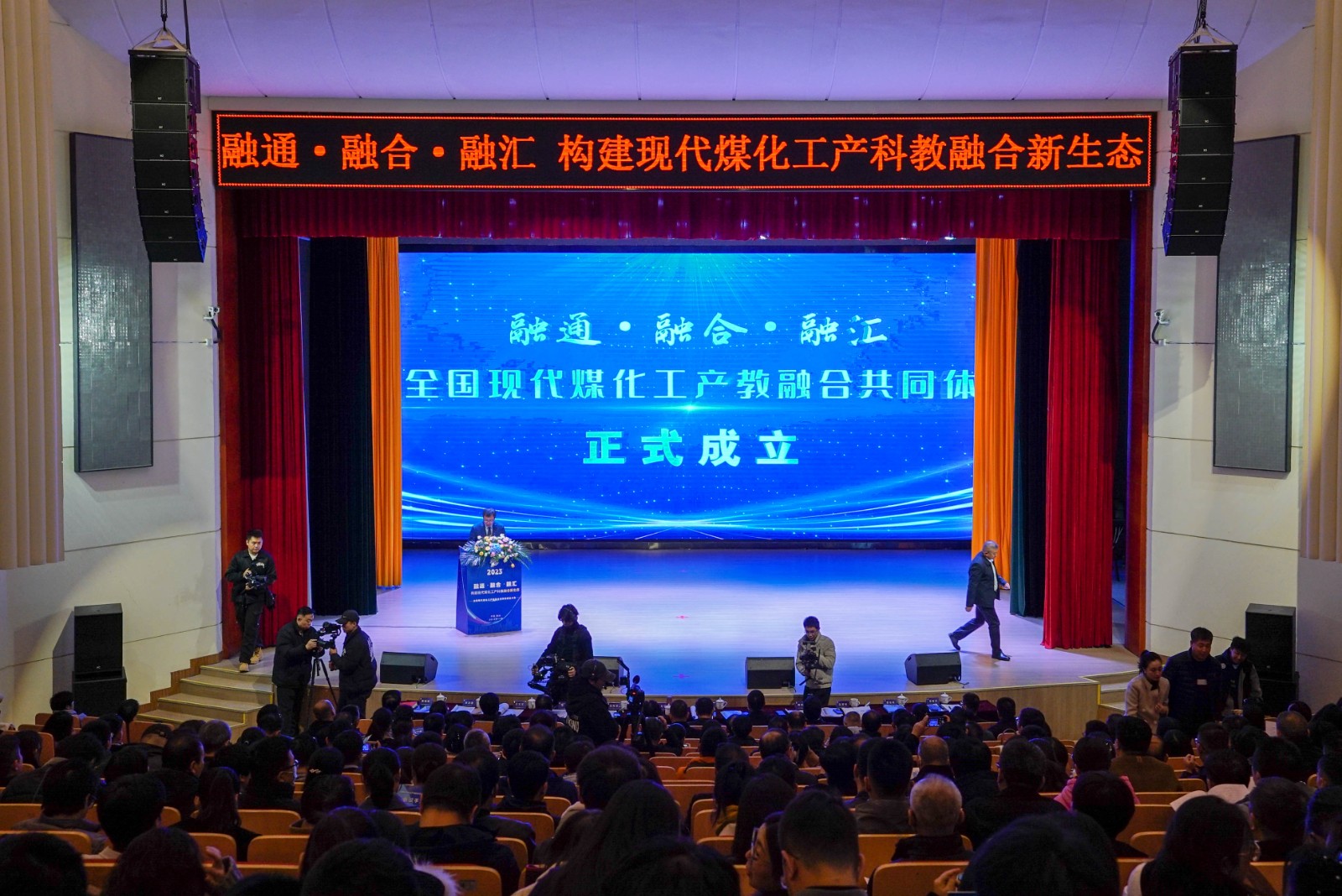 微信图片_20231117114156.jpg 微信图片_20231117114156.jpg