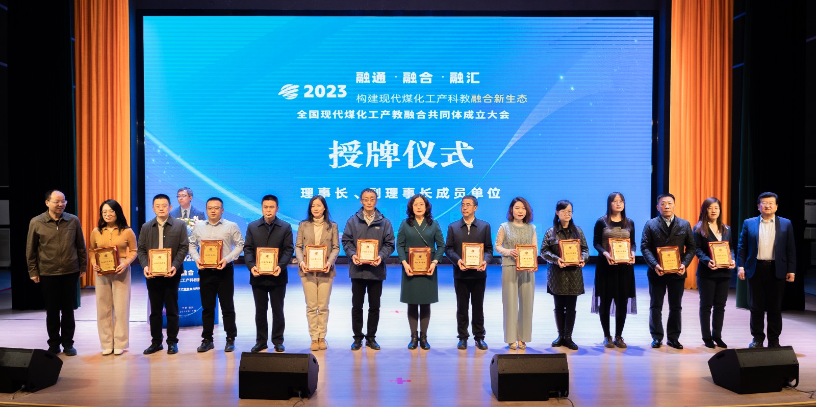 微信图片_20231117114221.jpg 微信图片_20231117114221.jpg